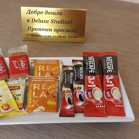 Apartment Deluxe Center